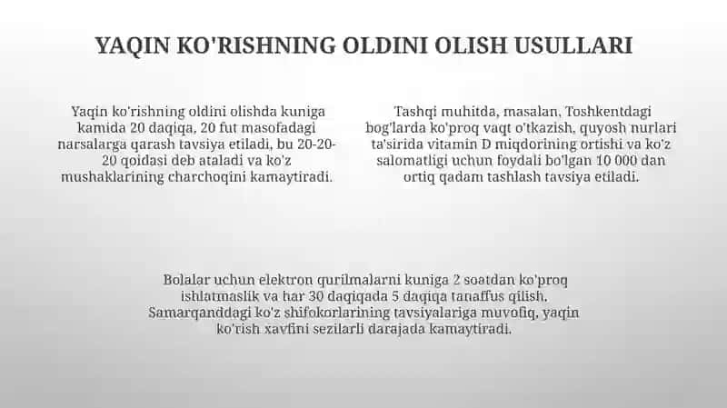 Yaqindan koʻrish va uning oldini olish 4