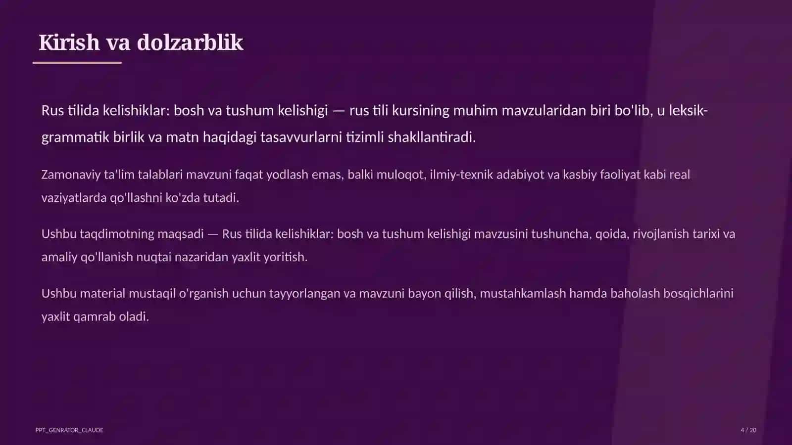 Rus tilida kelishiklar: bosh va tushum kelishigi (5-sinf) 4