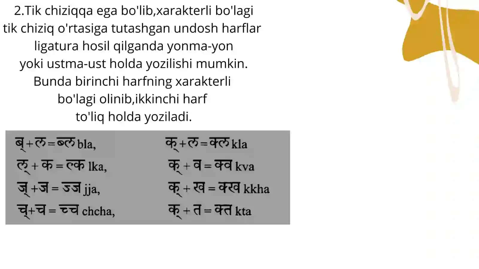 Prezentatsiya hindiy tildan 4
