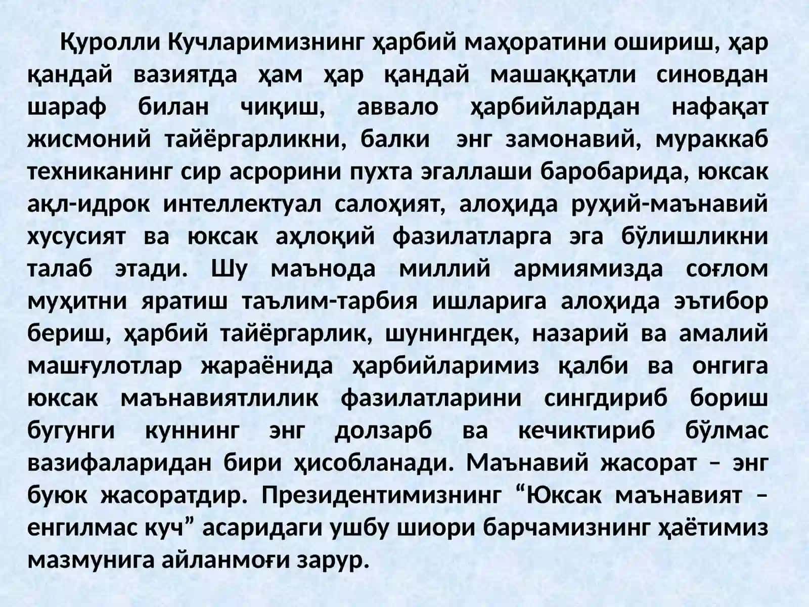 HARBIY NUTQMASALALARI 4