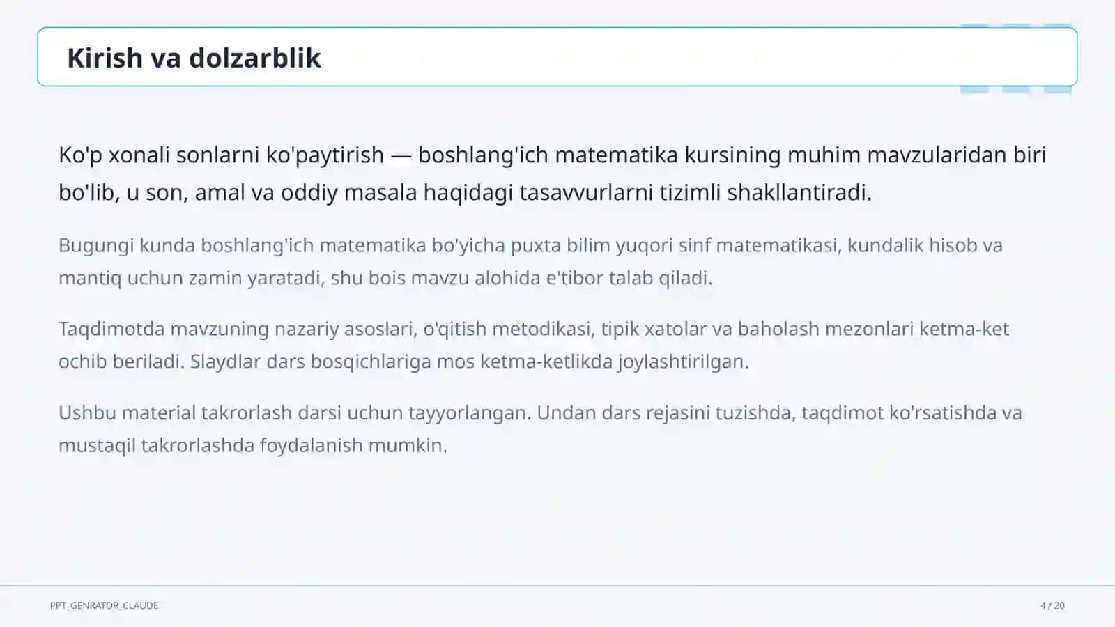 Ko'p xonali sonlarni ko'paytirish (4-sinf) 4