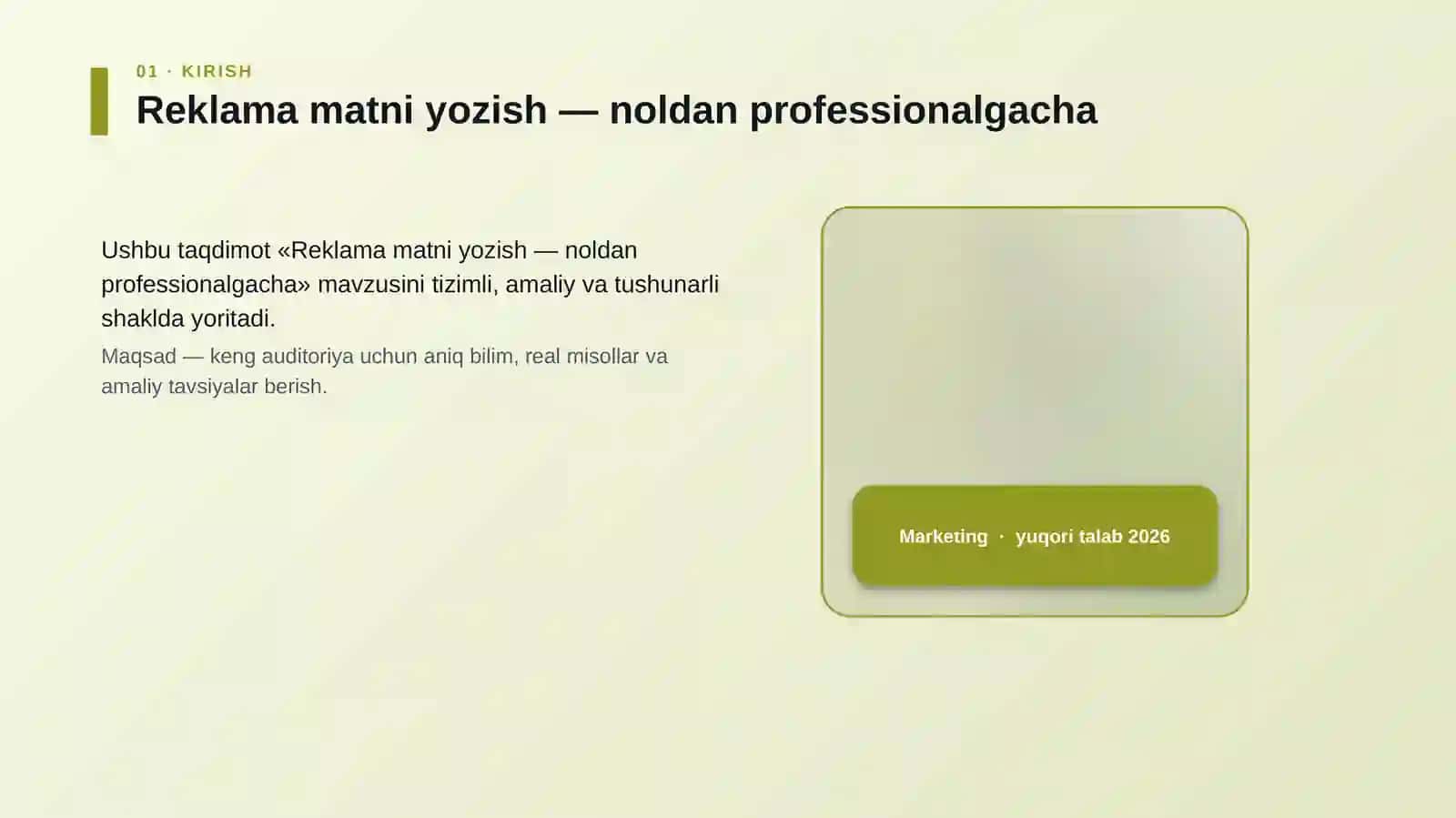 Reklama matni yozish — noldan professionalgacha 4