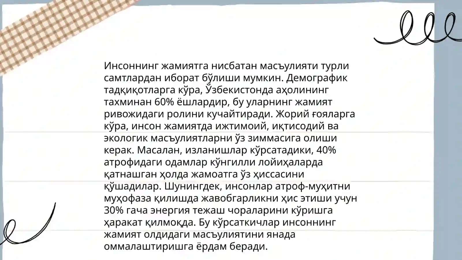Инсоннинг жамият олдидаги мажбуриятлари 4