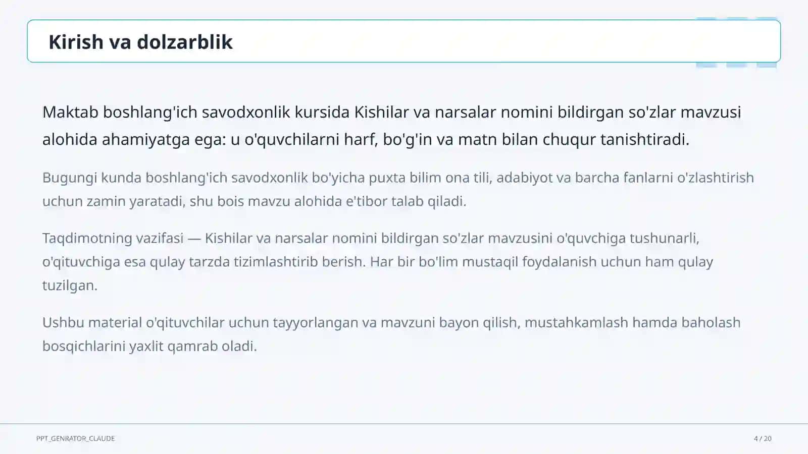 Kishilar va narsalar nomini bildirgan so'zlar (2-sinf) 4