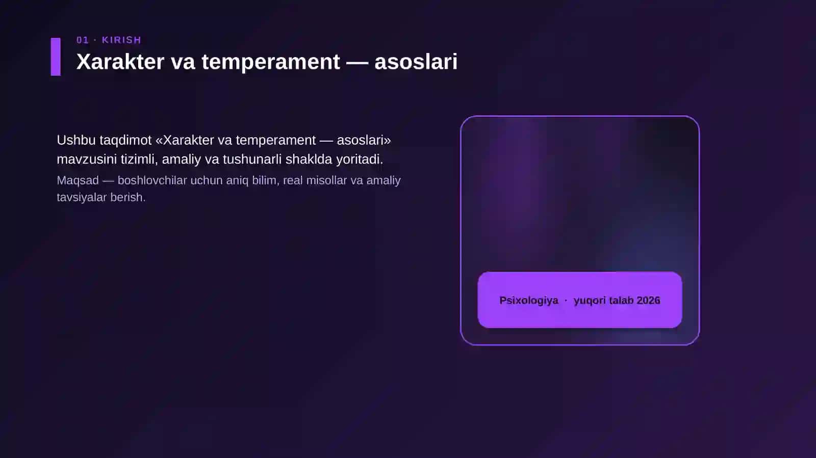 Xarakter va temperament — asoslari 4