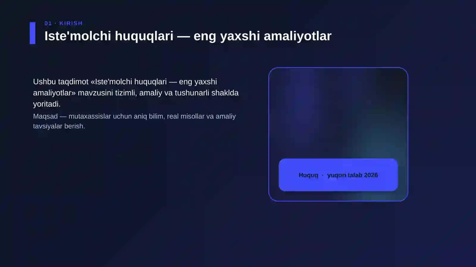 Iste'molchi huquqlari — eng yaxshi amaliyotlar 4