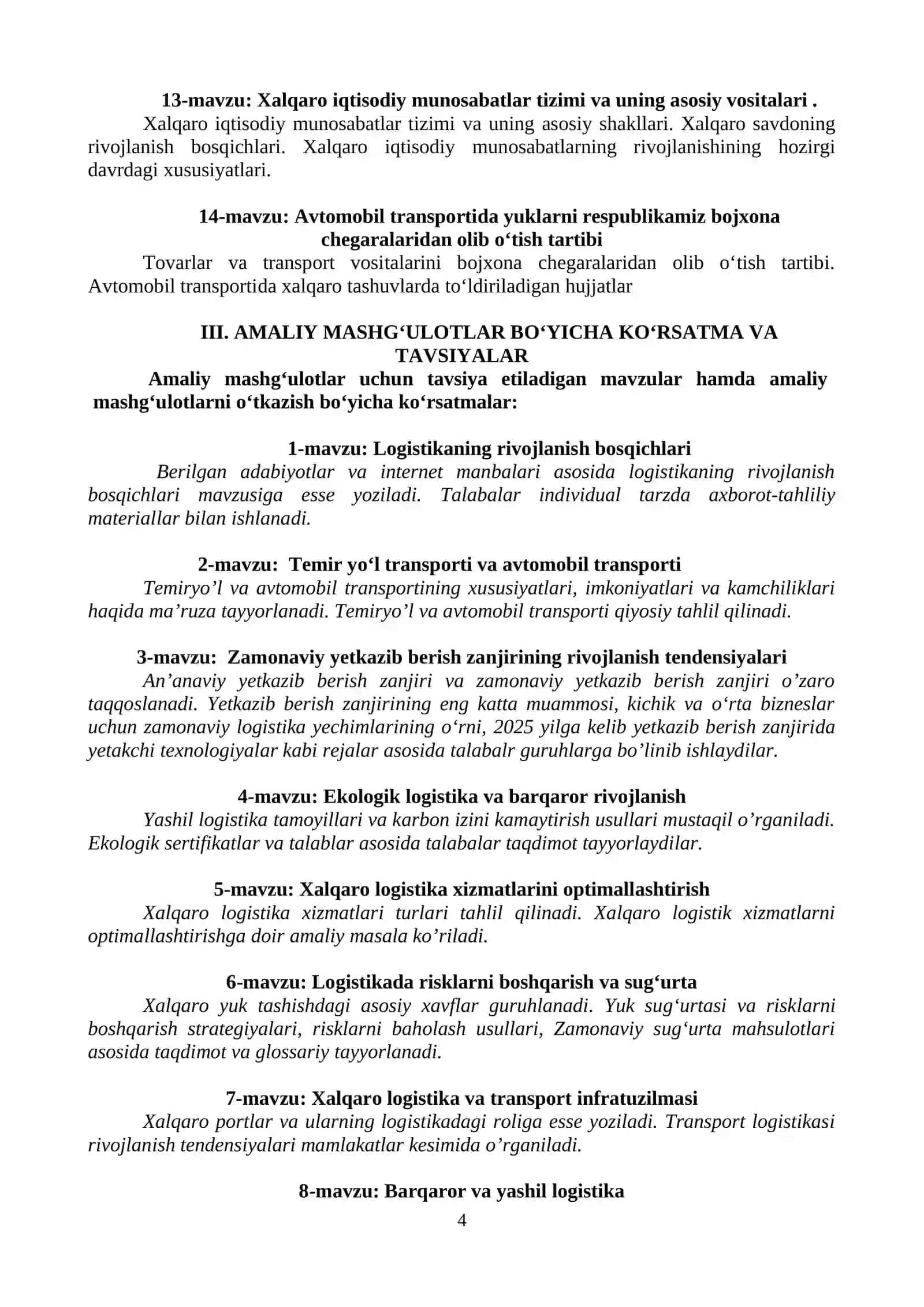 Xalqaro logistika 4