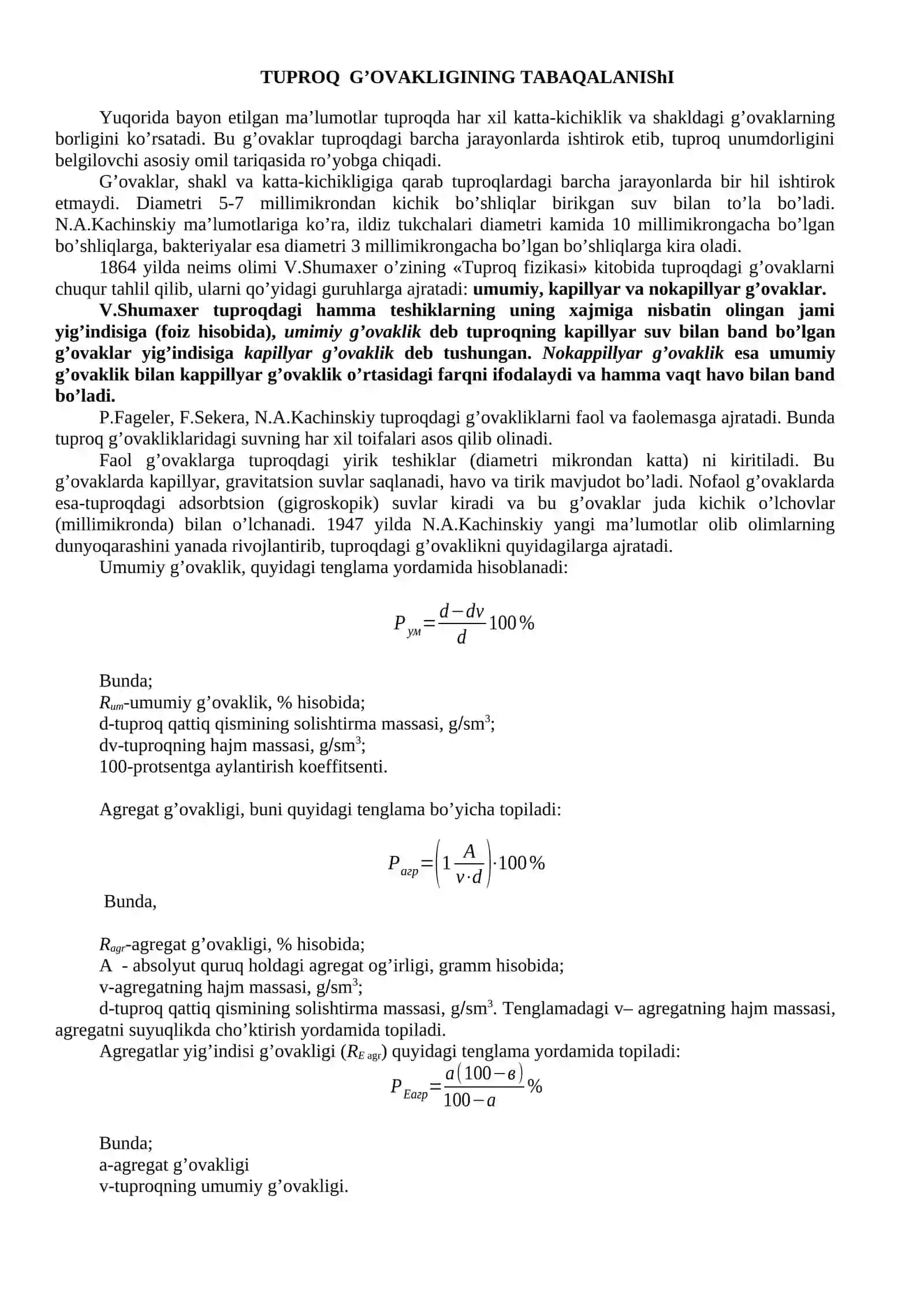 Tuproqning Umumiy Fizik Xossalari 4