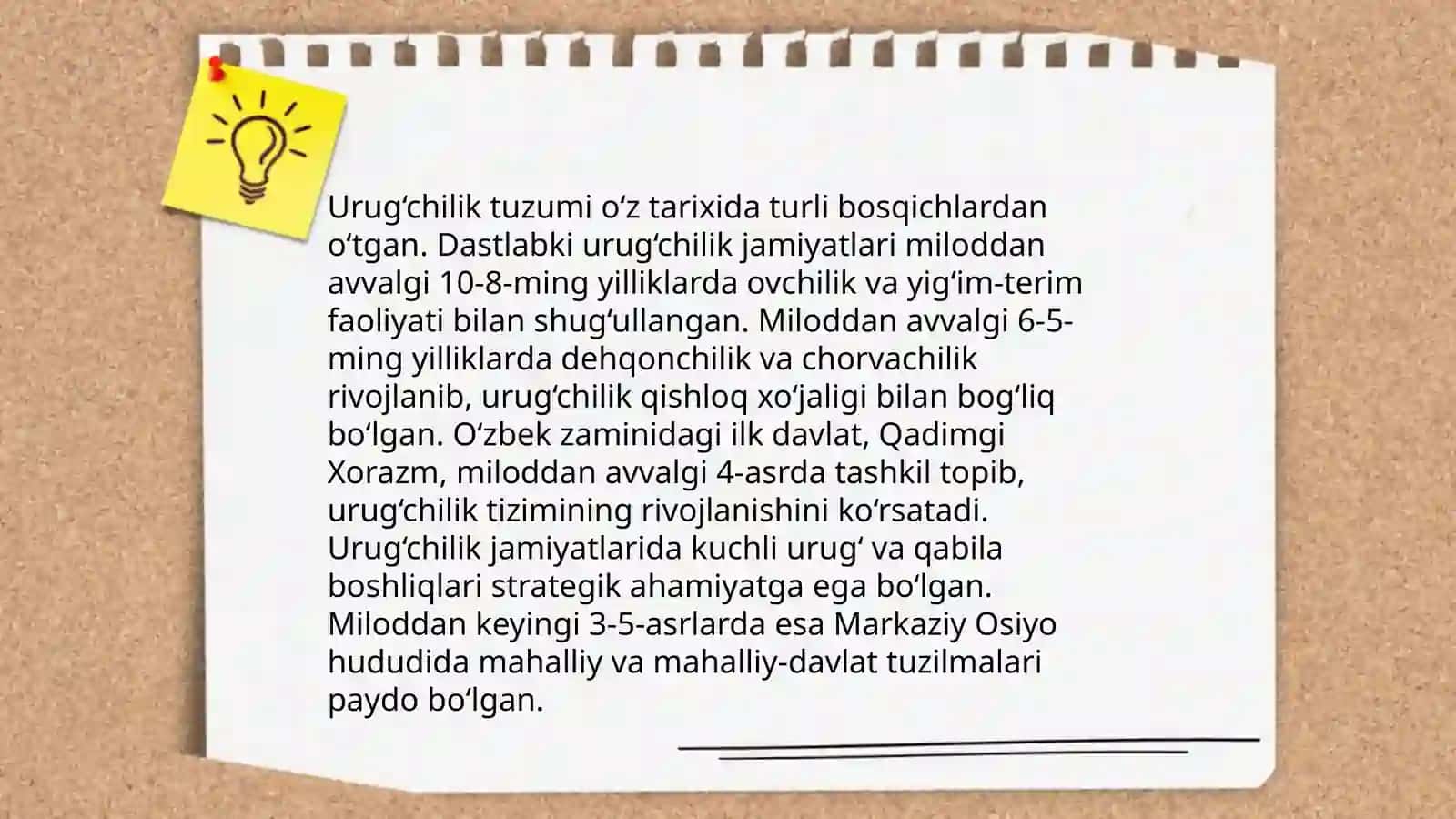 Urug‘chilik tuzumi va aholining turmush tarzi 4