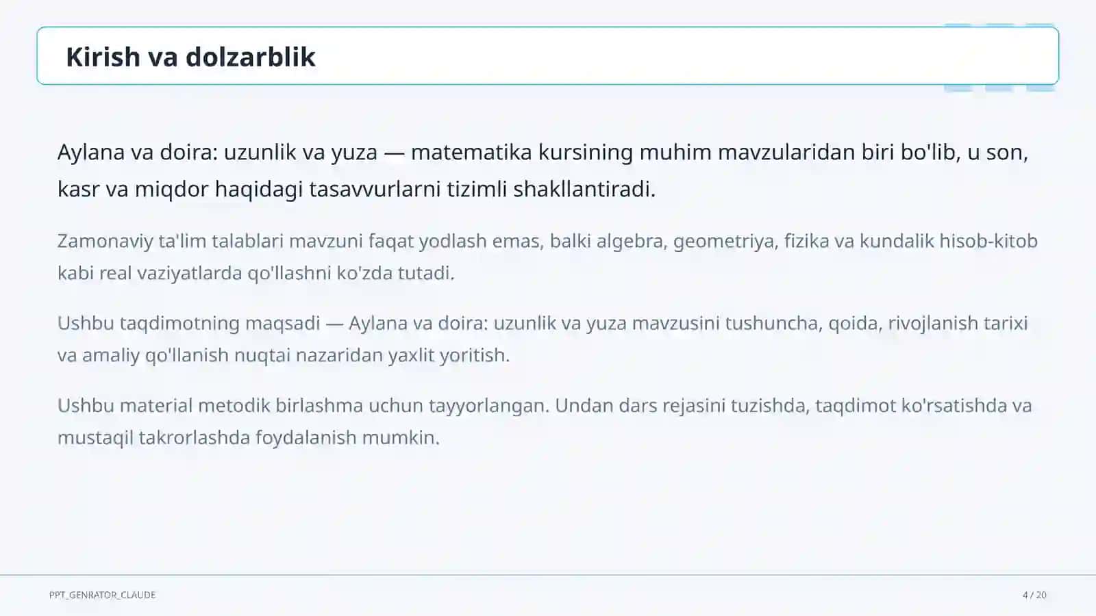 Aylana va doira: uzunlik va yuza (6-sinf) 4
