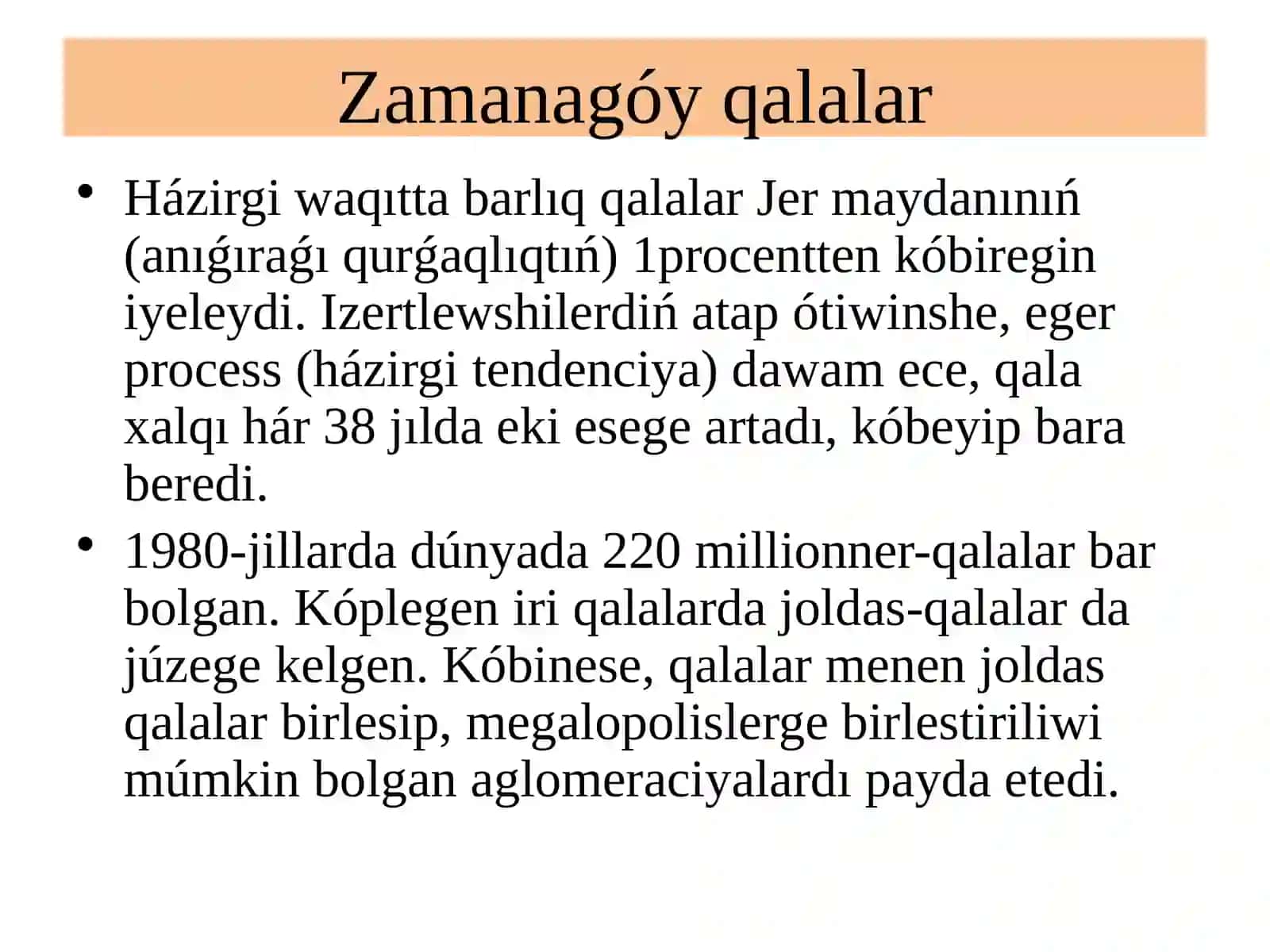 Qala rawajlaniwi morfologiyasi ham geoekologiyaliq ozgeshelikleri 4