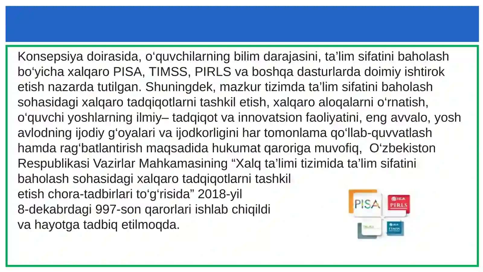 Xalqaro baholash dasturlari va innovatsion texnologiyalar 4