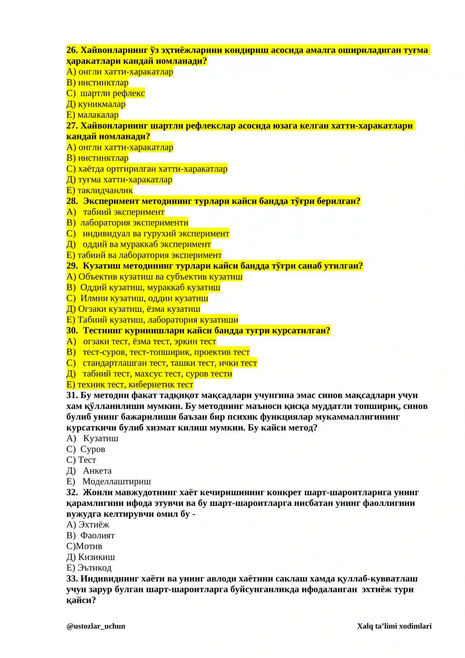 Психология фанидан тест саволлари 4