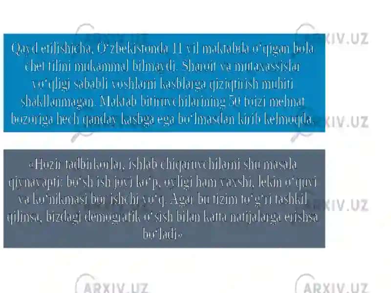 Kasbga yo‘naltirishning diagnostik metodlari. 4