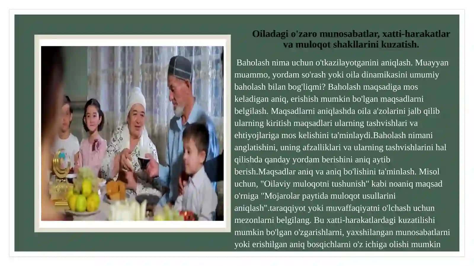 Oilalarda baholashni o’tkazish, baholash bosqichlari 4