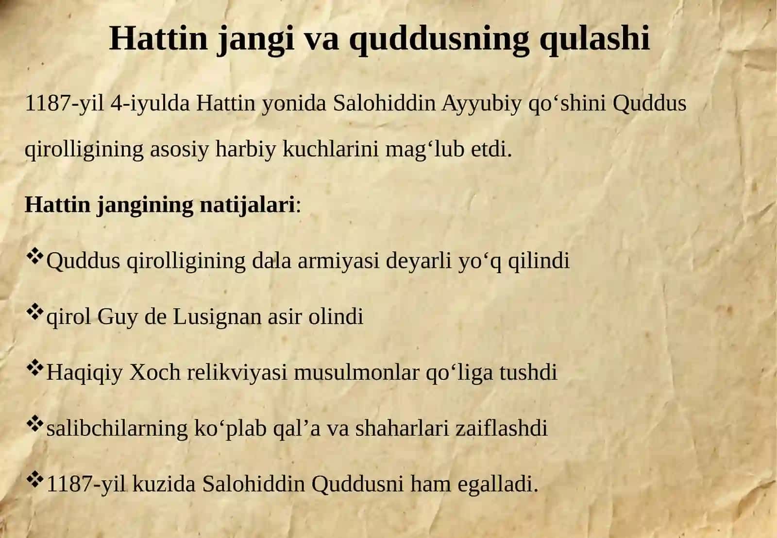 UCHINCHI SALIB YURISHLARI TARIXIGA OID ILMIY TADQIQOTLAR 4