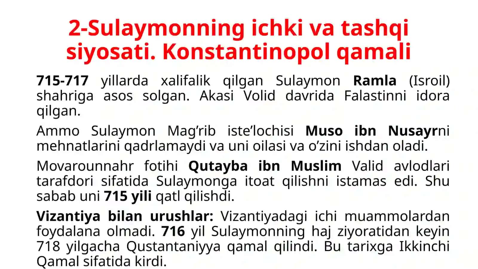 Umar ibn Abdul Aziz xalifaligi(717-719yy.) 4