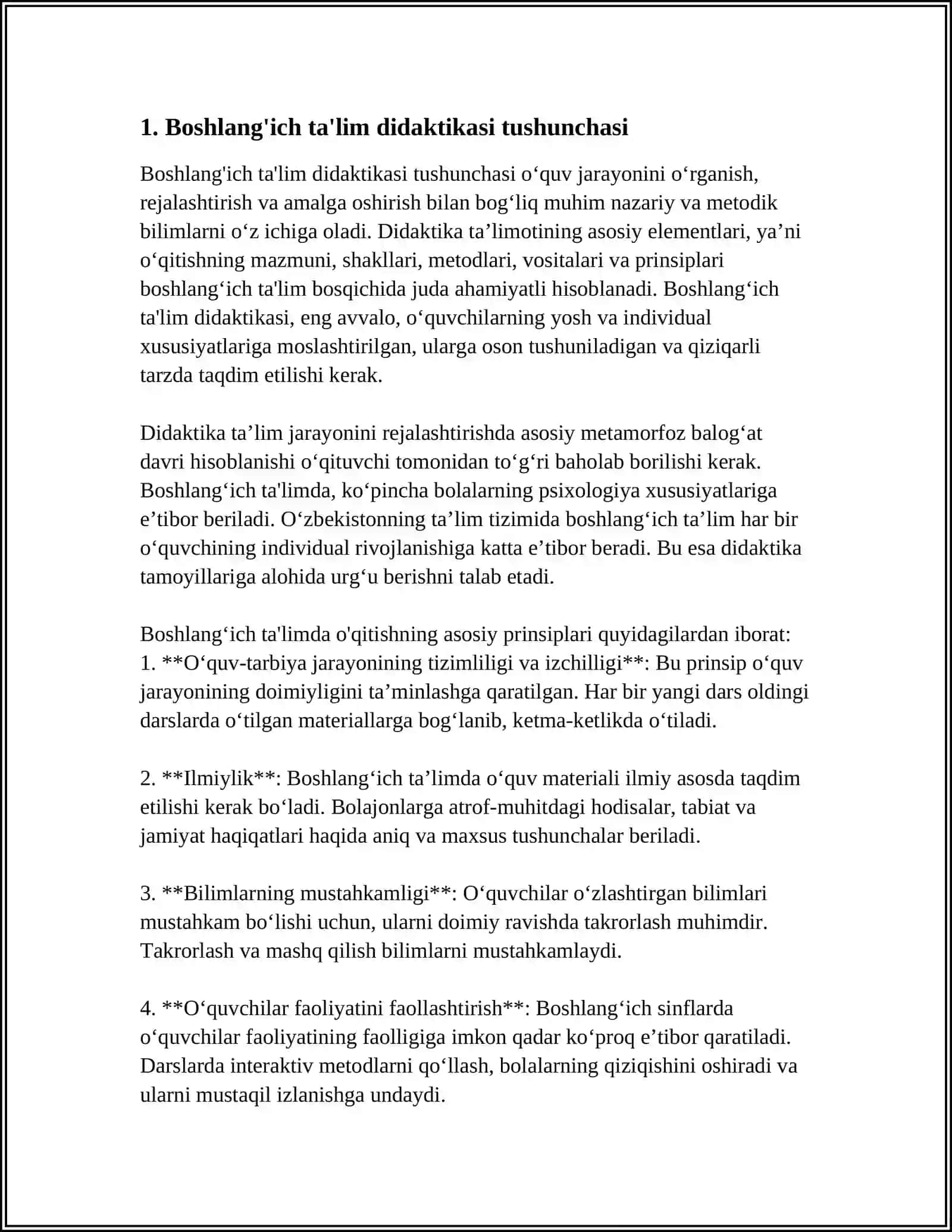 Boshlang'ich ta'lim didaktikasi tushunchasi 4