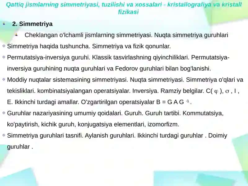 Kinetik koeffitsientlarning simmetriya tamoyili 4