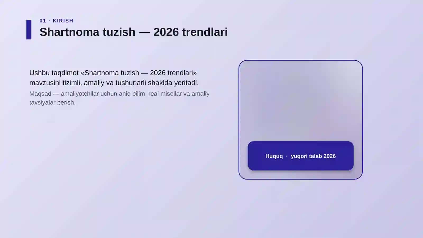 Shartnoma tuzish — 2026 trendlari 4