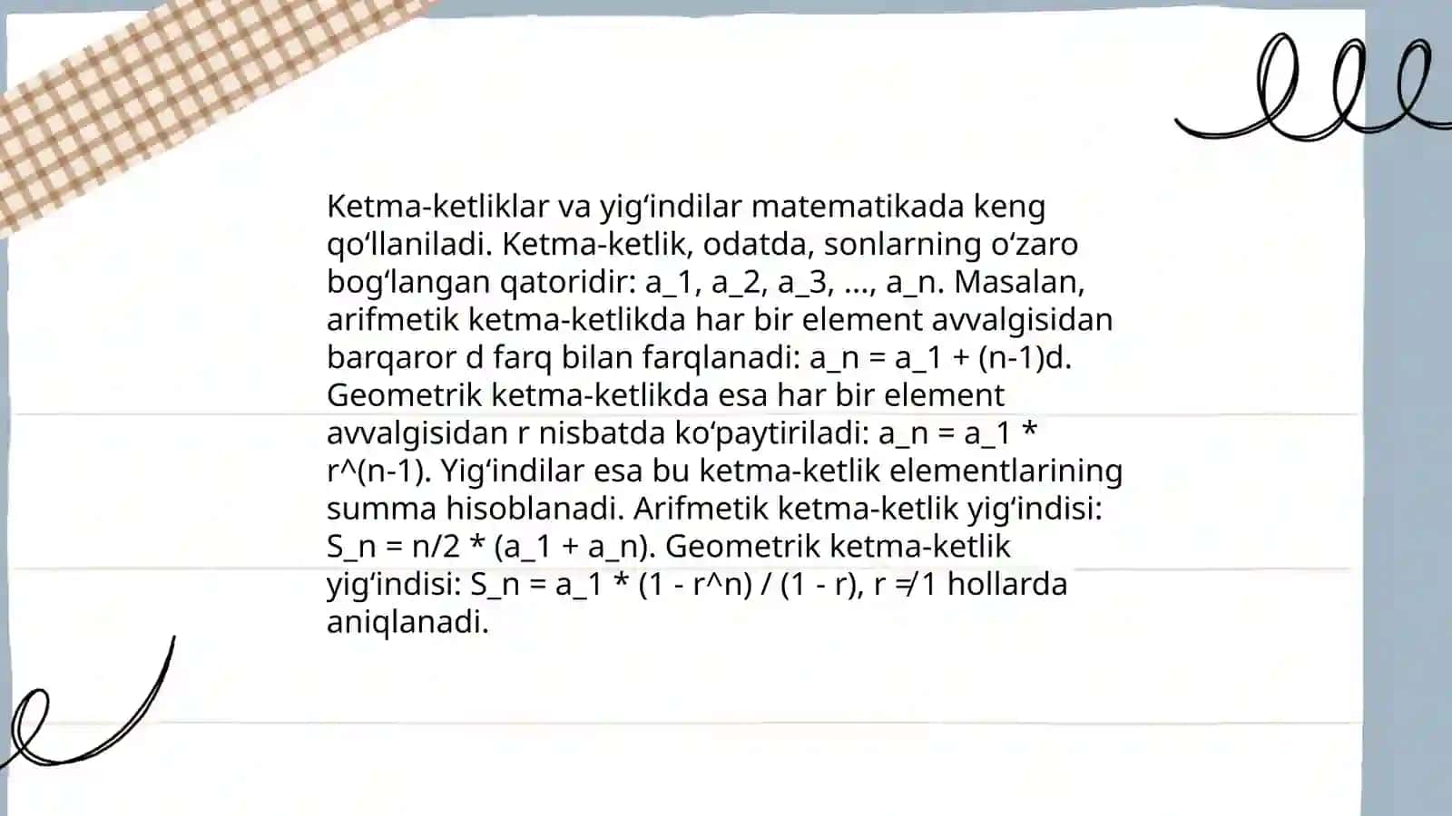 Ketma-ketliklar nazariyasi 4