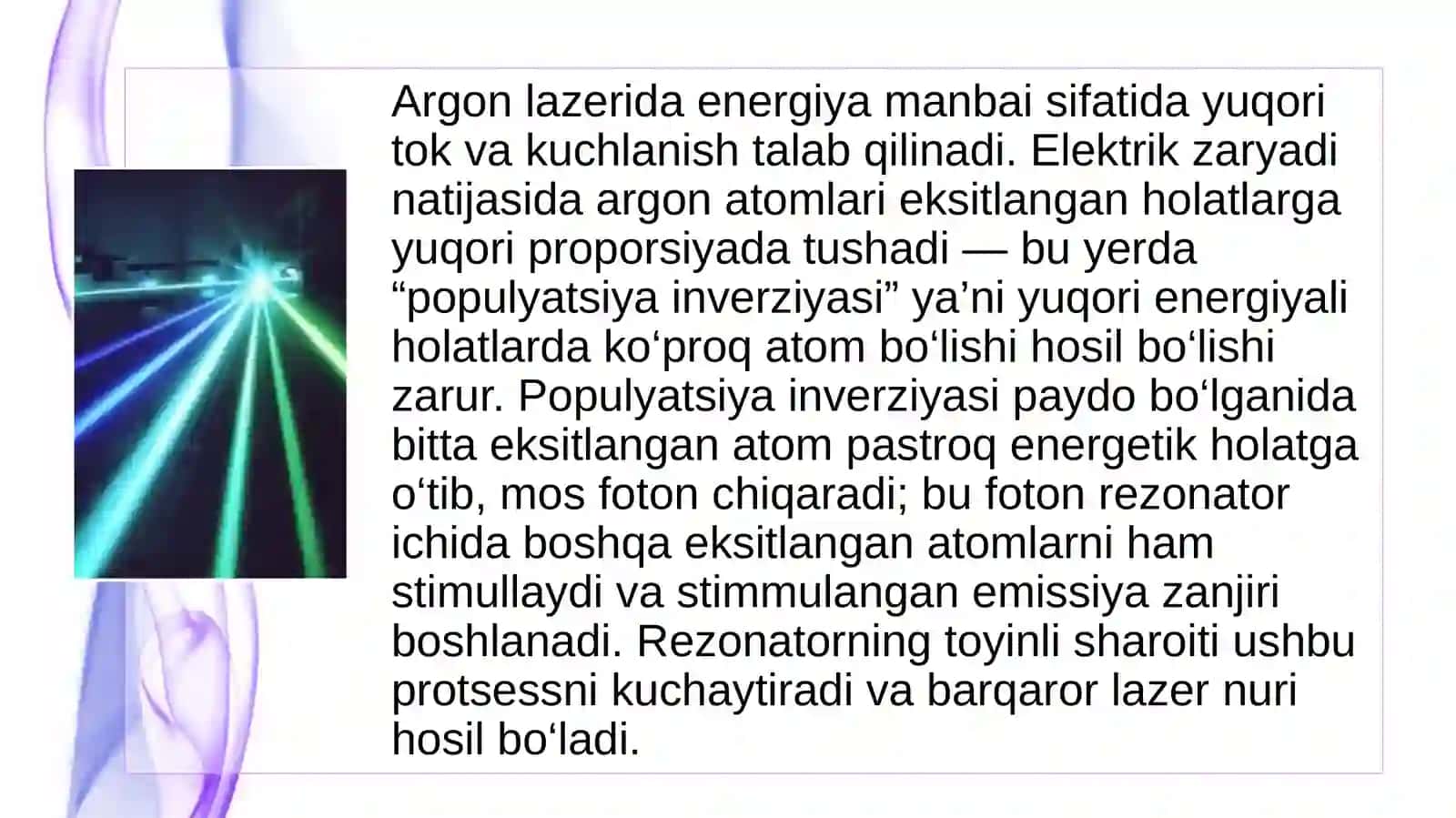 Argon lazeri 4