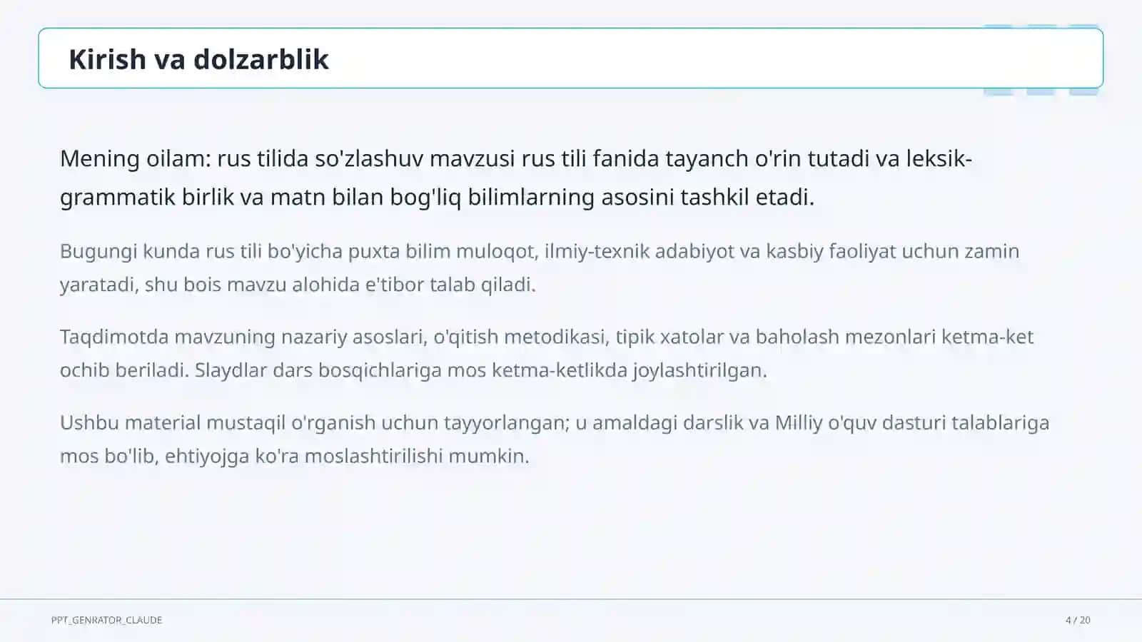 Mening oilam: rus tilida so'zlashuv (3-sinf) 4