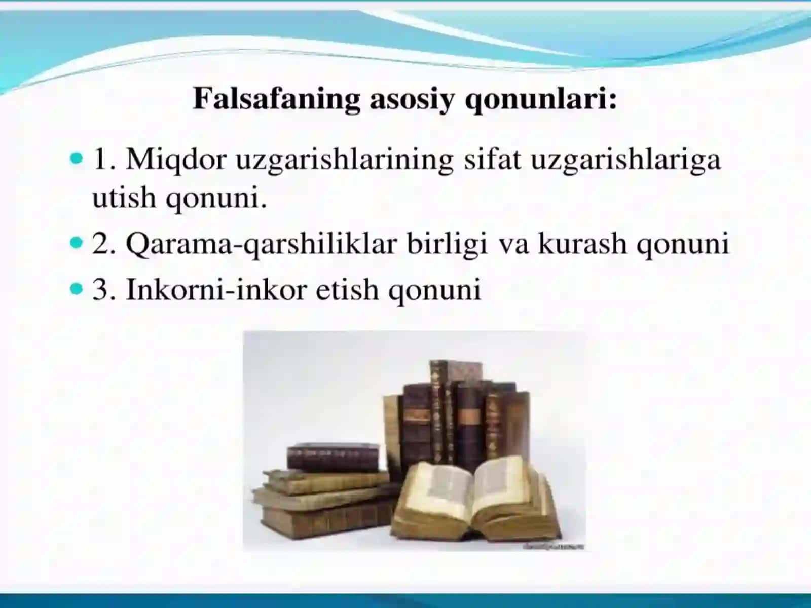 Falsafada qonun va qonuniyatlar 4