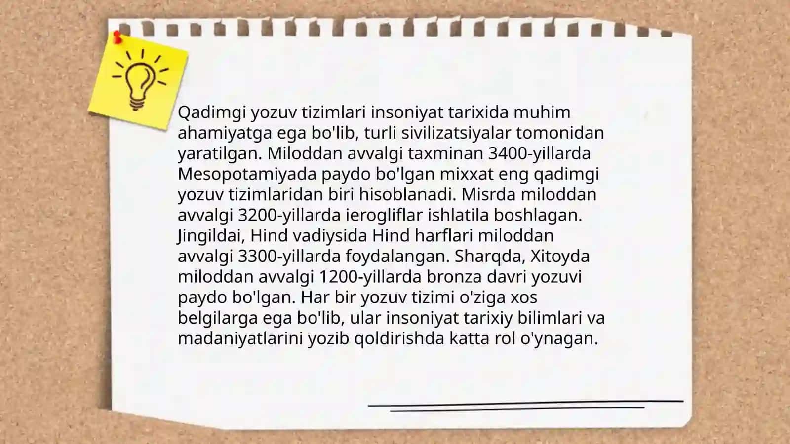 Qadimgi tilshunoslik 4