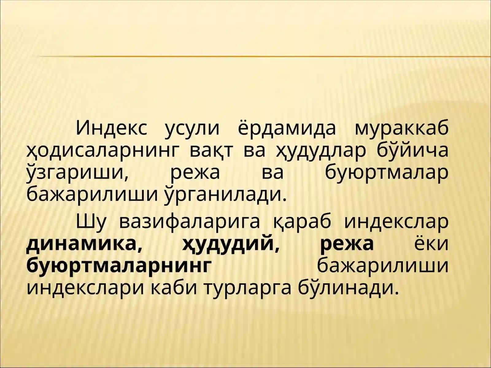 Статистика назарияси 4