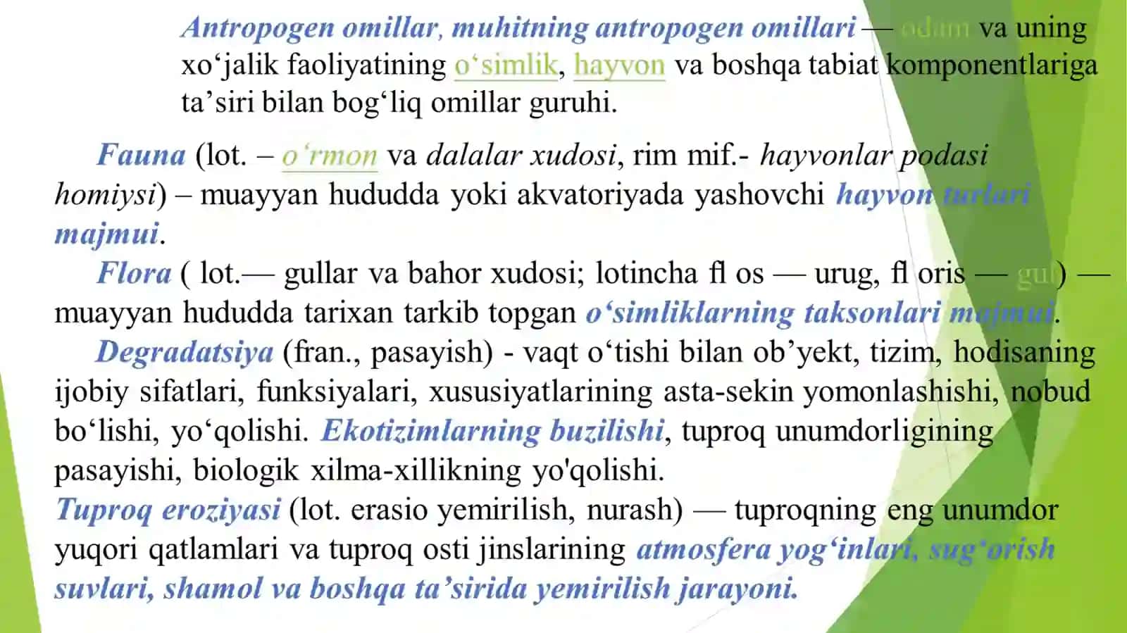 Ekologik xavfsizlikni ta’minlashni huquqiy tartibga solish 4