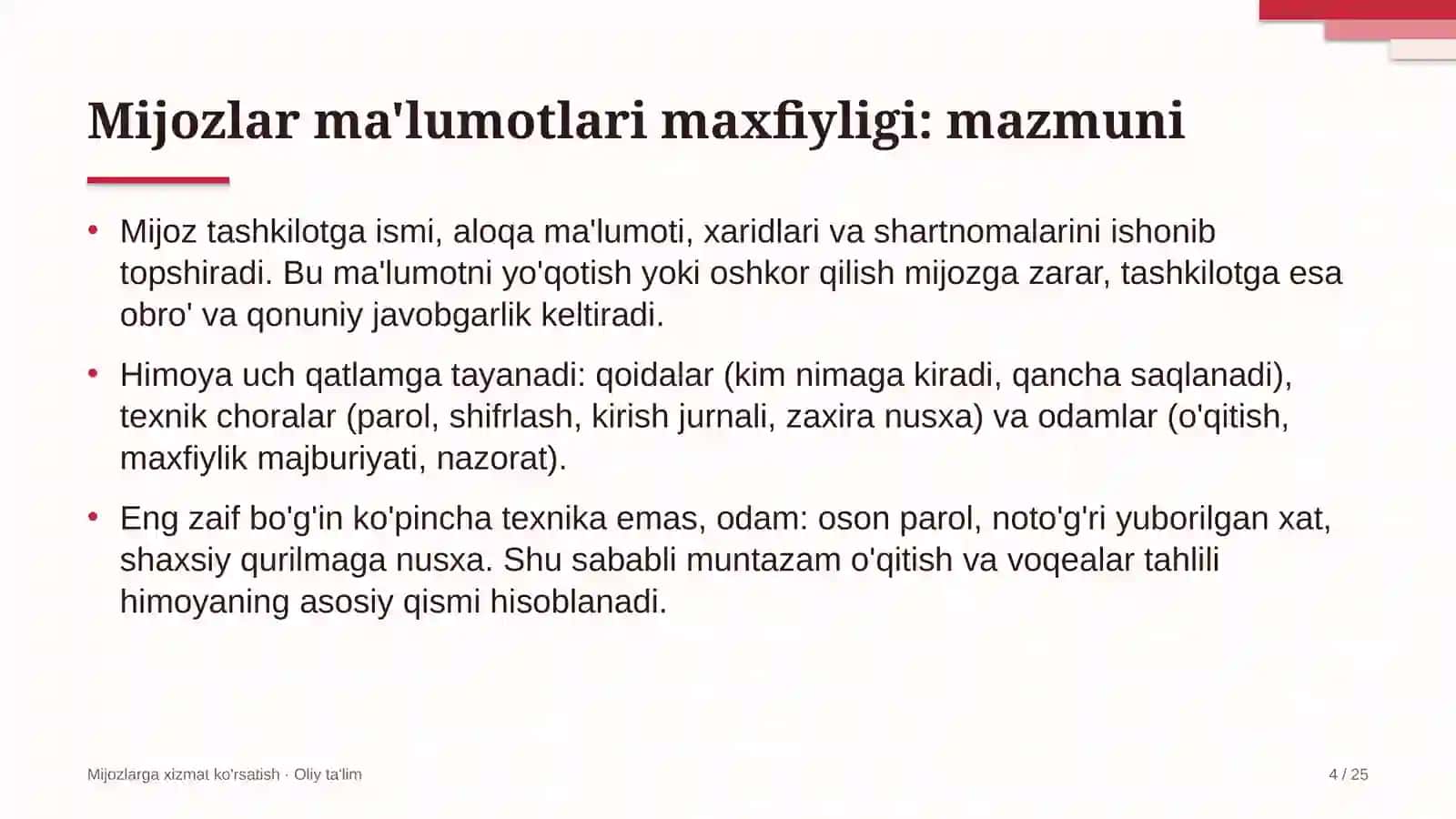 o'rmon xo'jaliklarida mijozlar ma'lumotlari maxfiyligini ta'minlash 3353 4