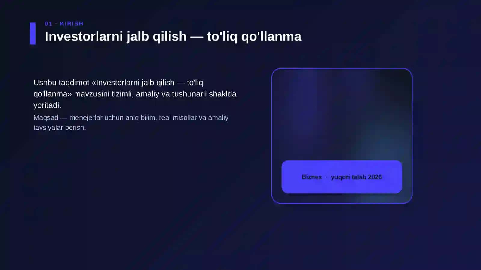 Investorlarni jalb qilish — to'liq qo'llanma 4