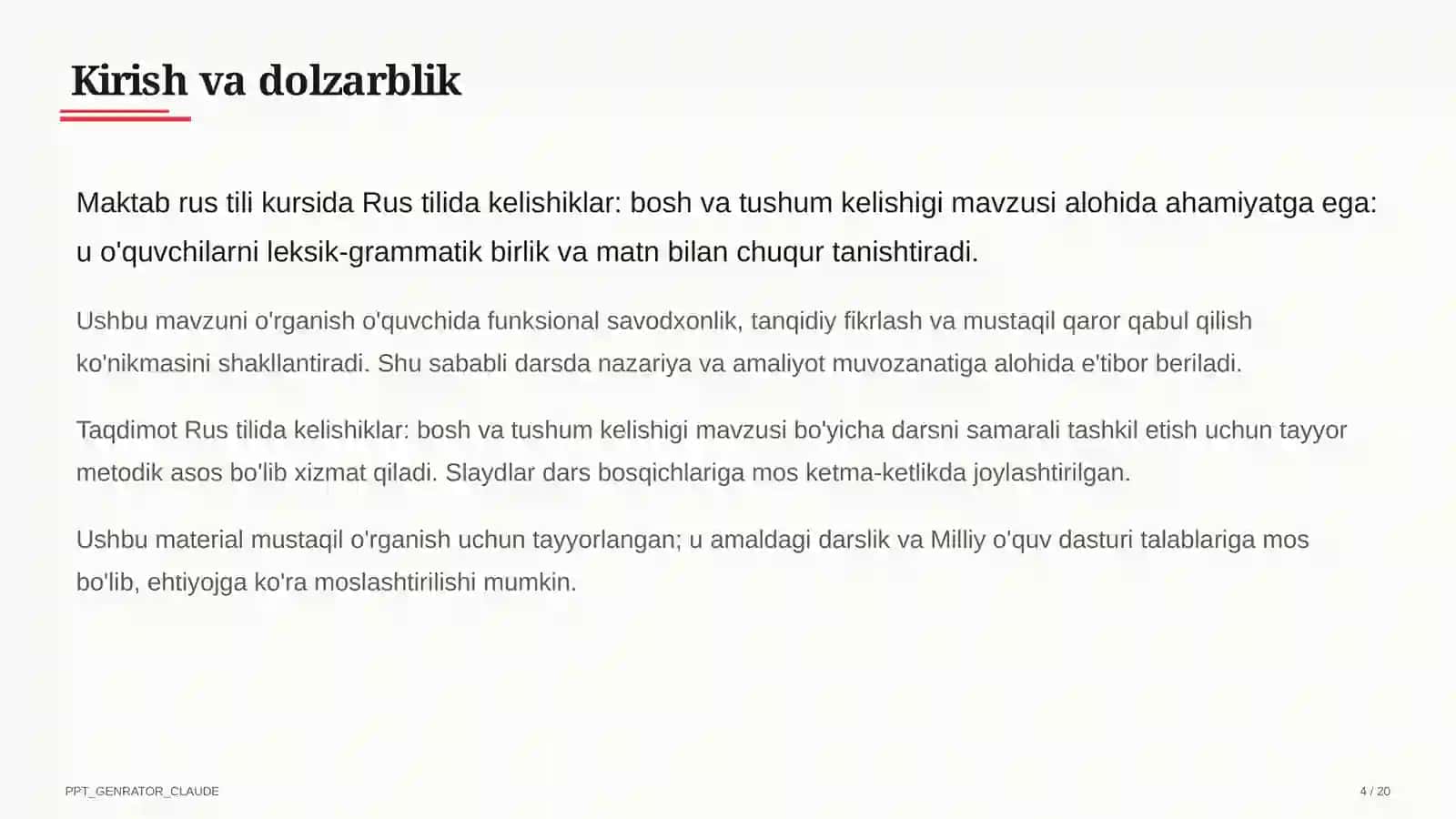 Rus tilida kelishiklar: bosh va tushum kelishigi (5-sinf) 4