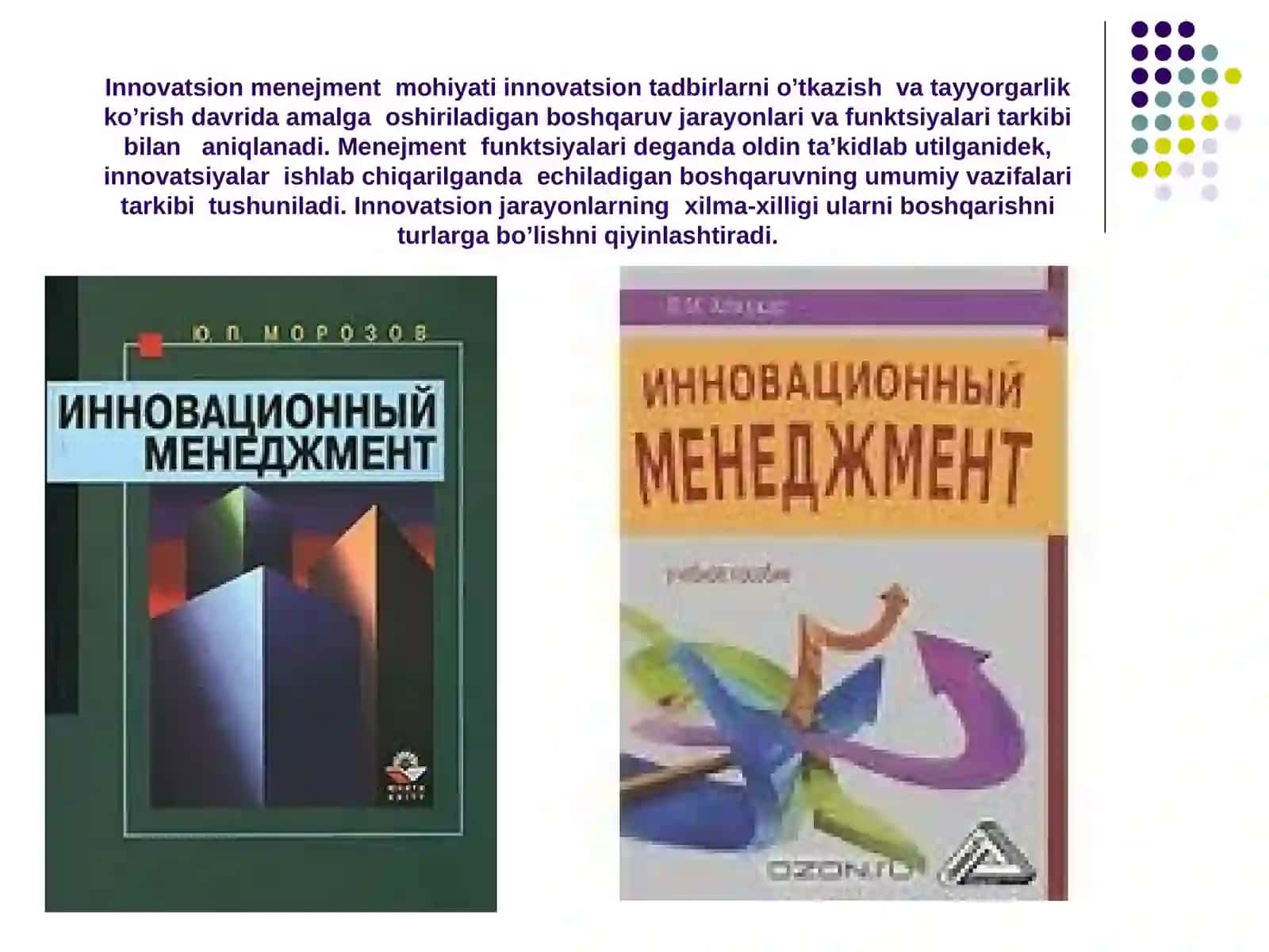 Innovatsion menejment rivojlantirishning omillari 4