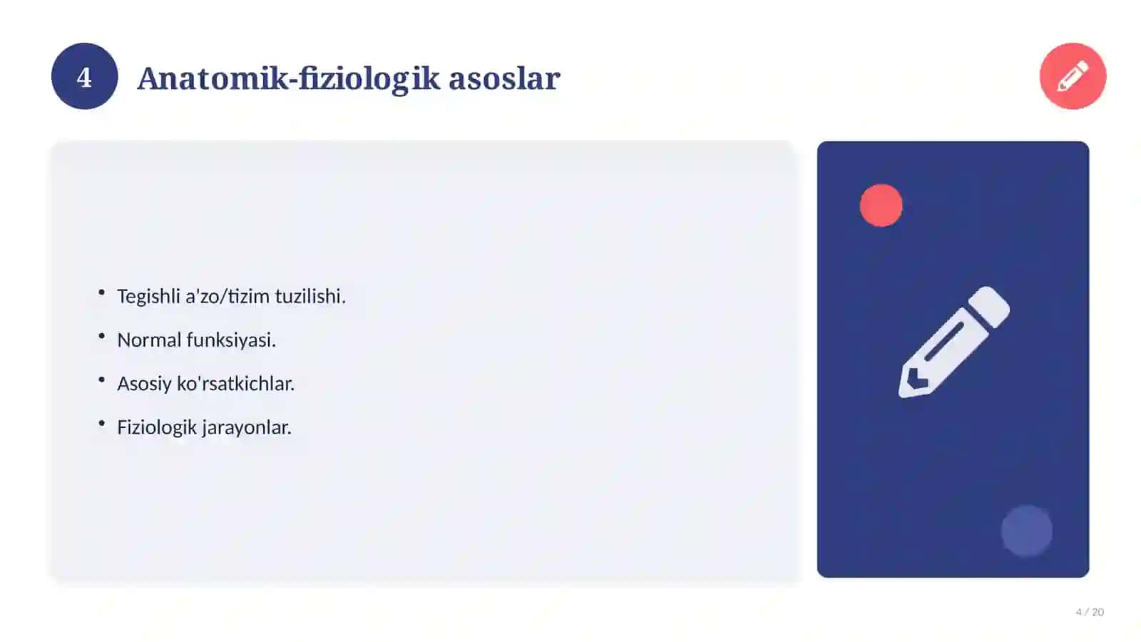 So'nggi qo'ng'iroq tantanasi 4