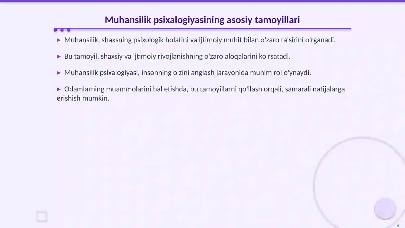 Muhansilik psixalogiyasining fanlar tizimida tutgan ôrni 4