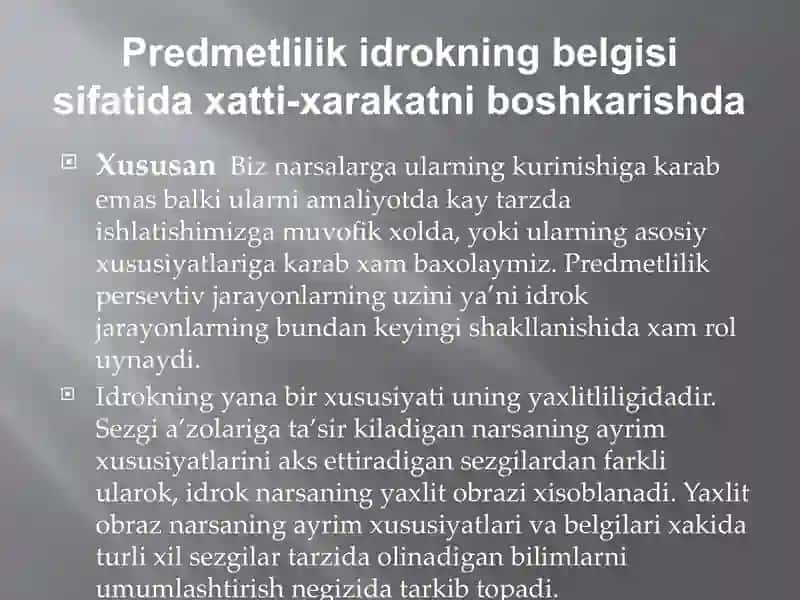 Idrok va uning turlari 4