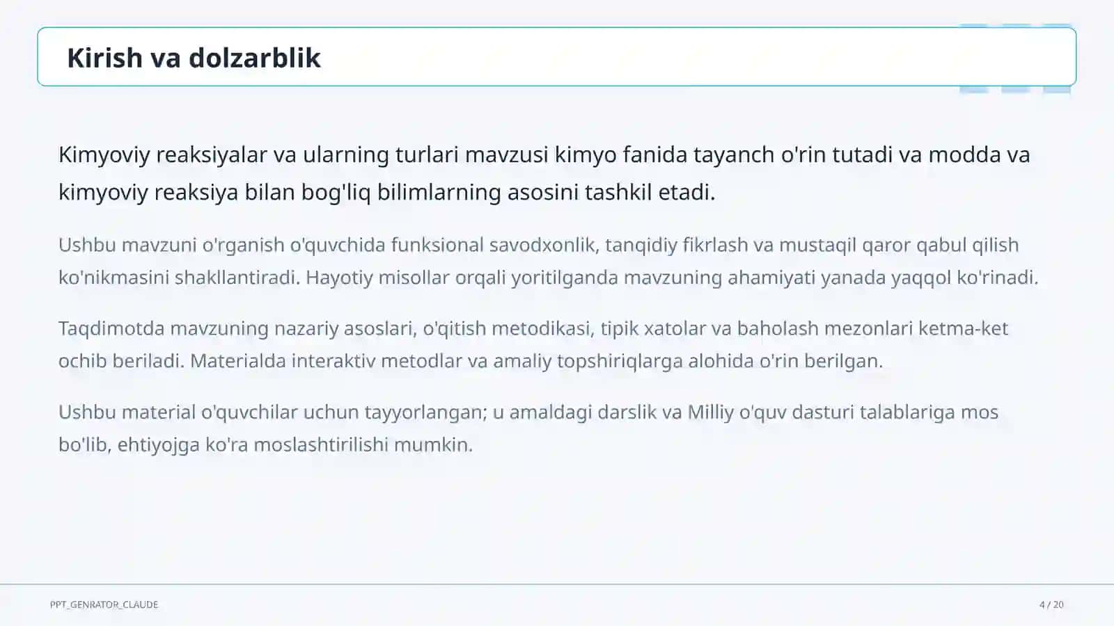 Kimyoviy reaksiyalar va ularning turlari (7-sinf) 4
