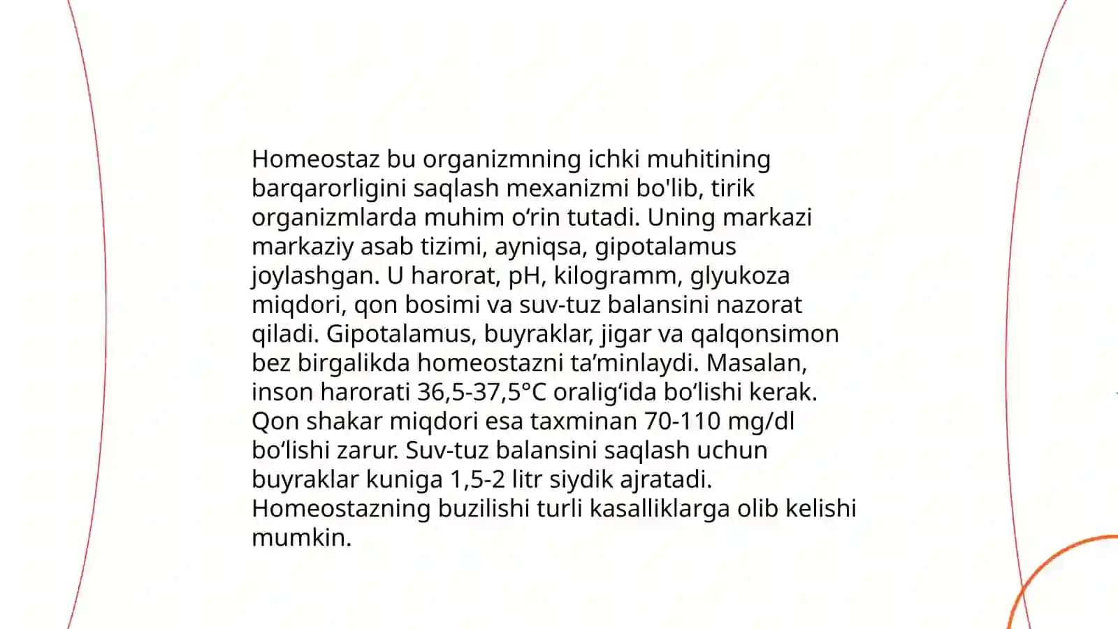 Asosiy fiziologik tushunchalar 4