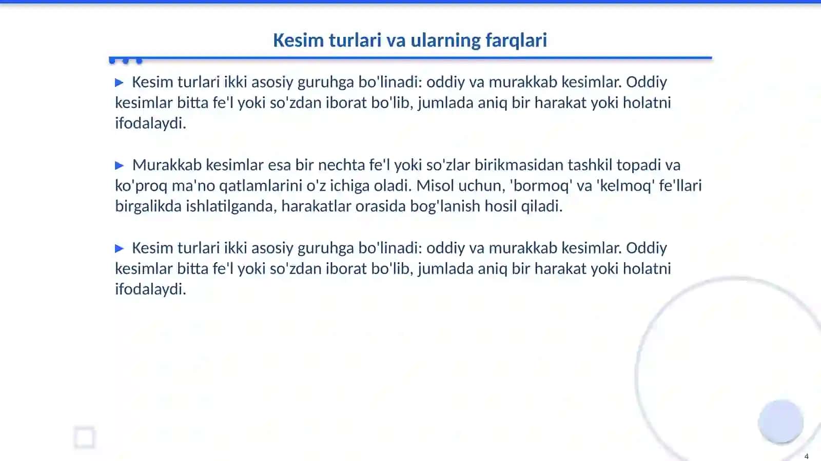 Kesim haqida umumiy maʼlumot 4