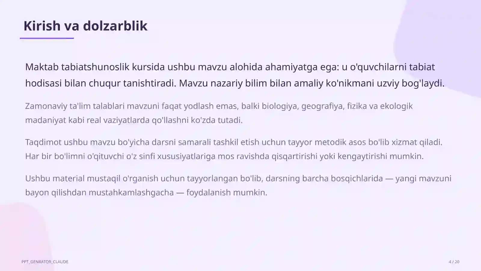 Tabiatshunoslik darsi 4