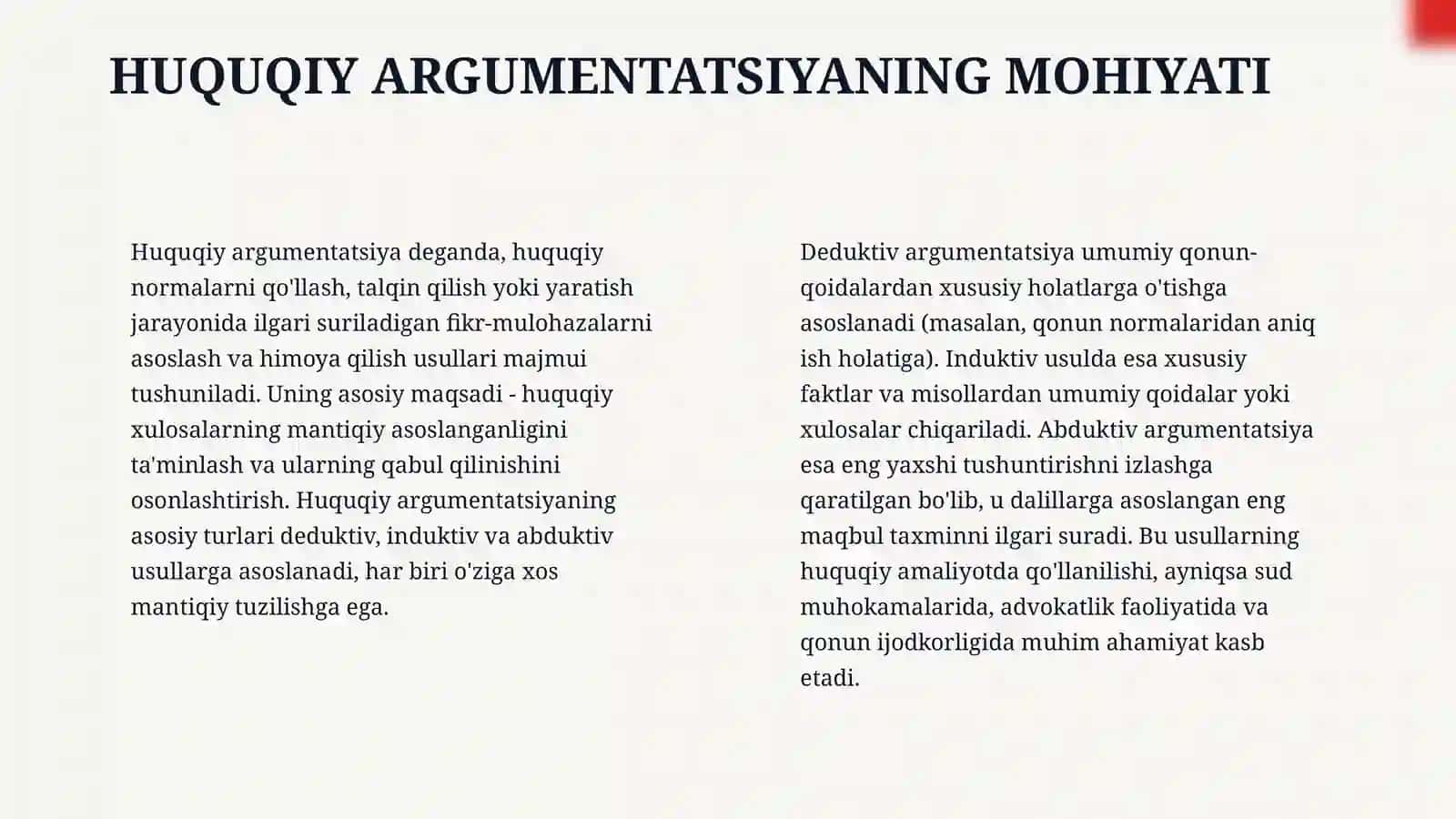 Mantiqiy fikrlash va argumentatsiyaning huquqshunos faoliyatidagi roli 4