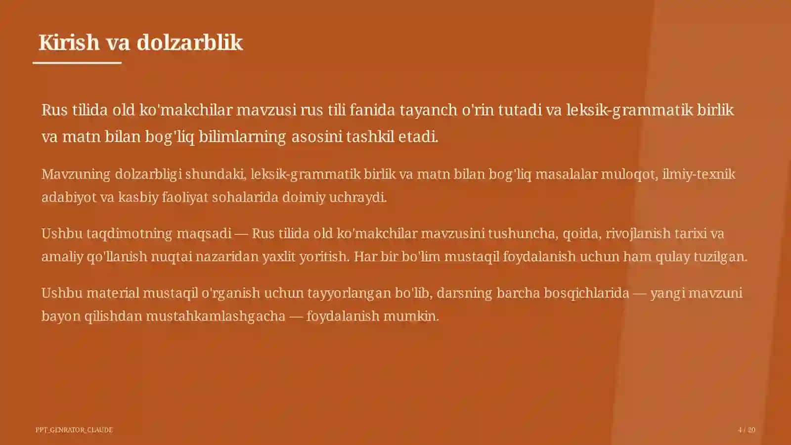 Rus tilida old ko'makchilar (7-sinf) 4