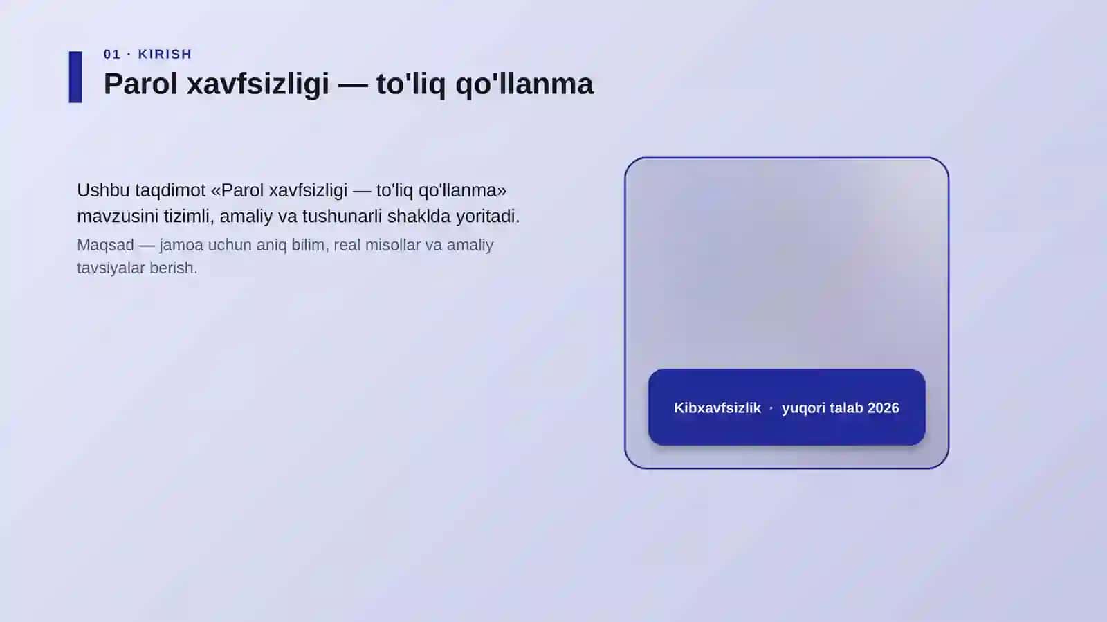 Parol xavfsizligi — to'liq qo'llanma 4