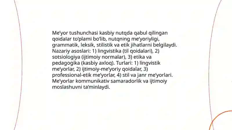 Mutaxassisning nutq madaniyati. Me’yor tushunchasi 4