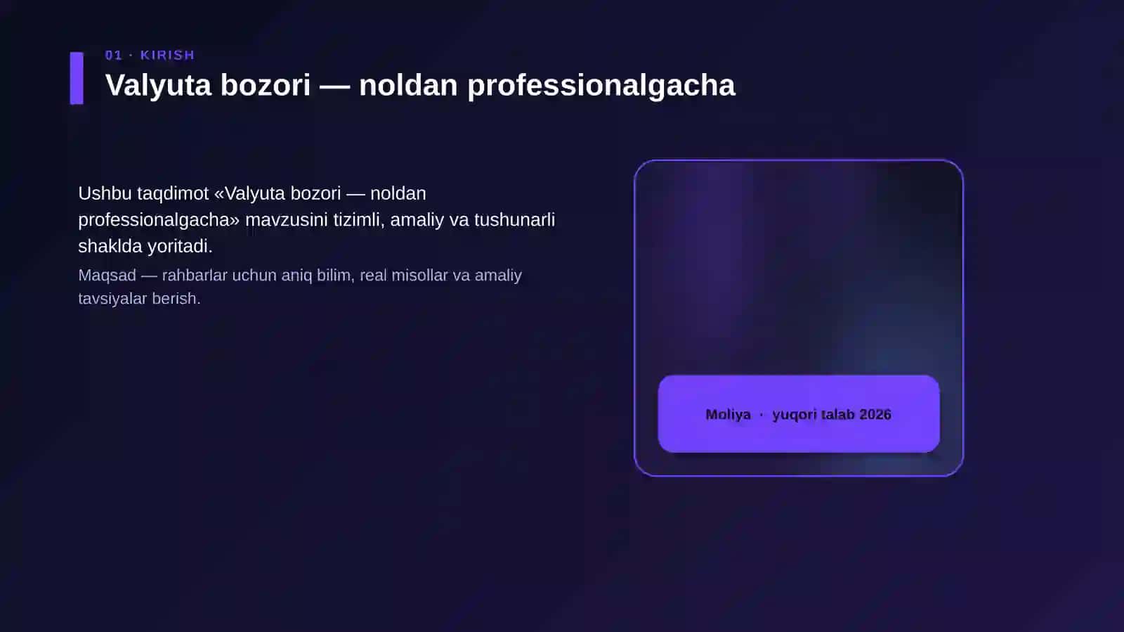 Valyuta bozori — noldan professionalgacha 4