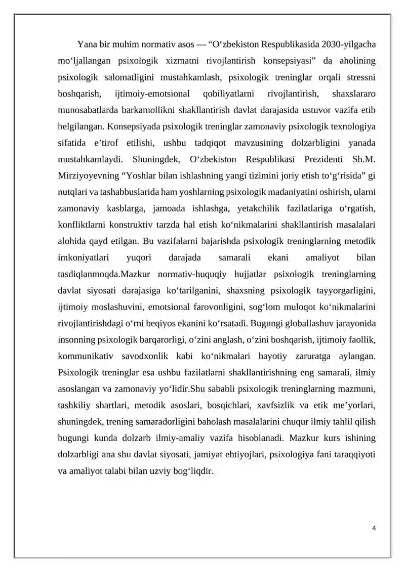 PSIXOLOGIK TRENINGLARNI TASHKIL QILISHNING SHARTLARI VA BOSQICHLARI 4