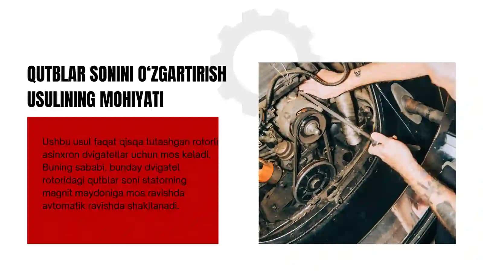 ASINXRON MASHINANING TEZLIGINI QUTBLARINI O'ZGARTIRIB ROSTLASH 4