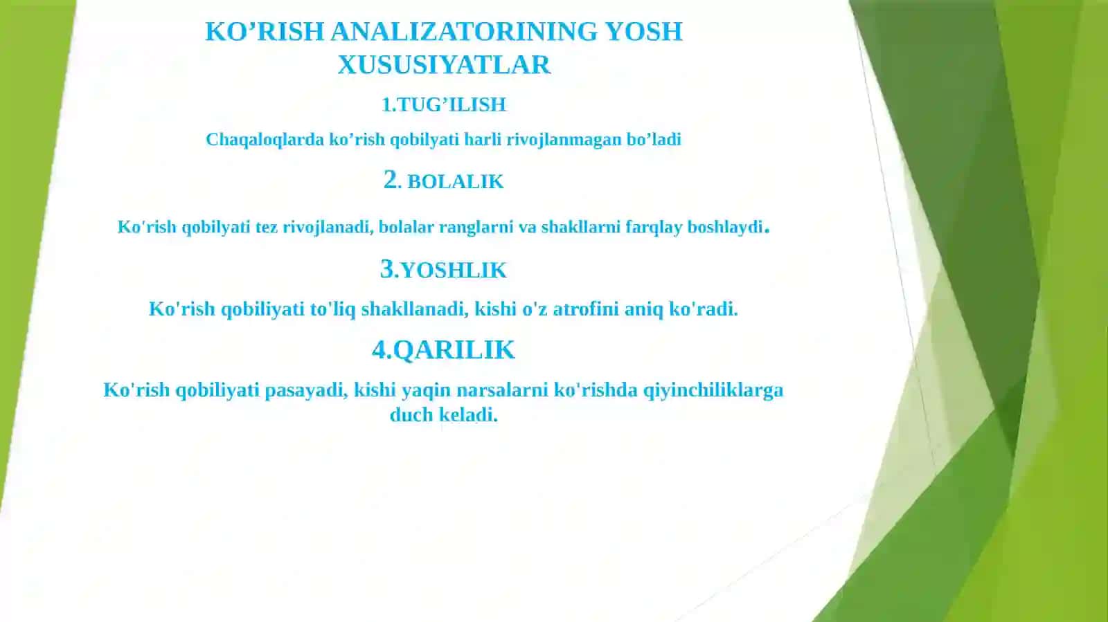 Yosh ko'rish analizatorlari 4